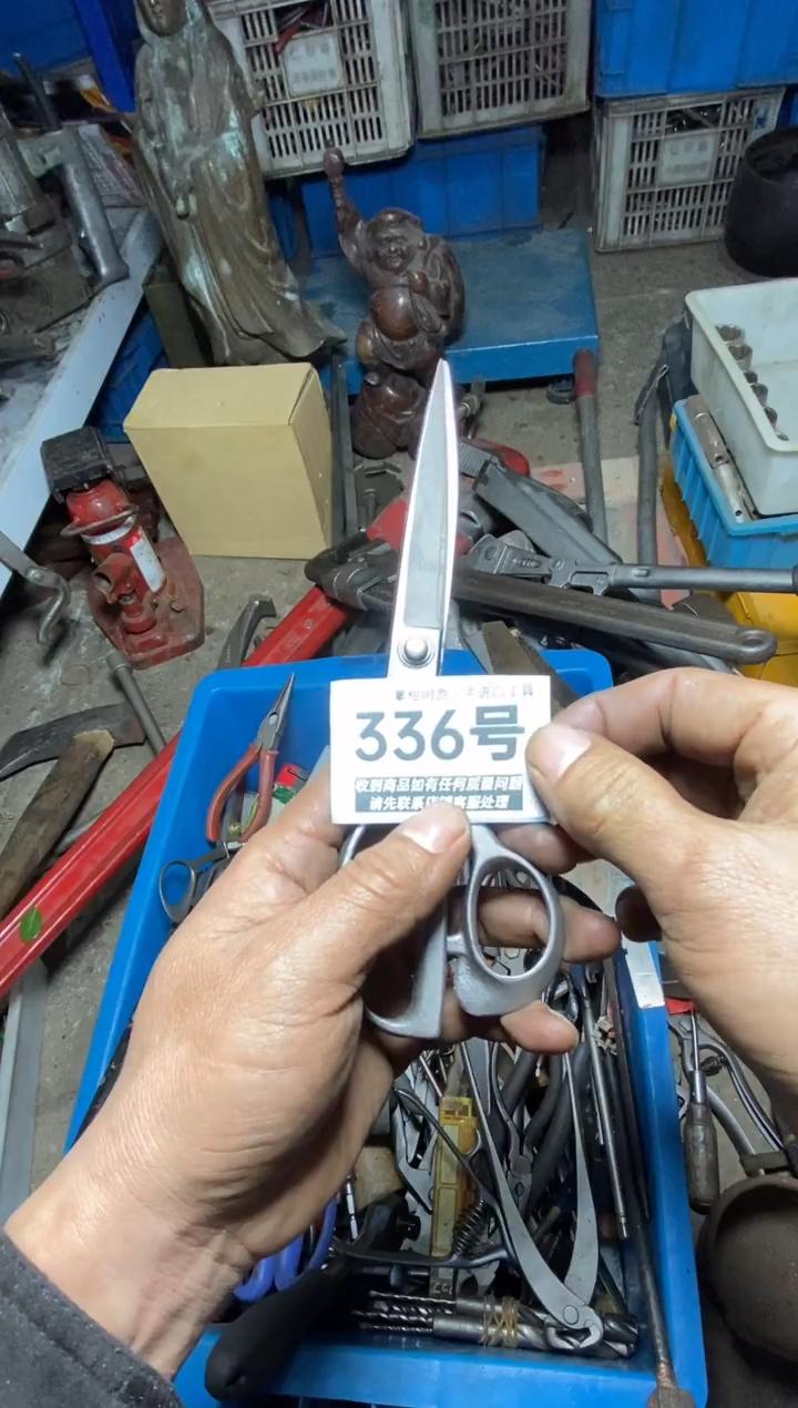 散***蚁五金工具手动工具