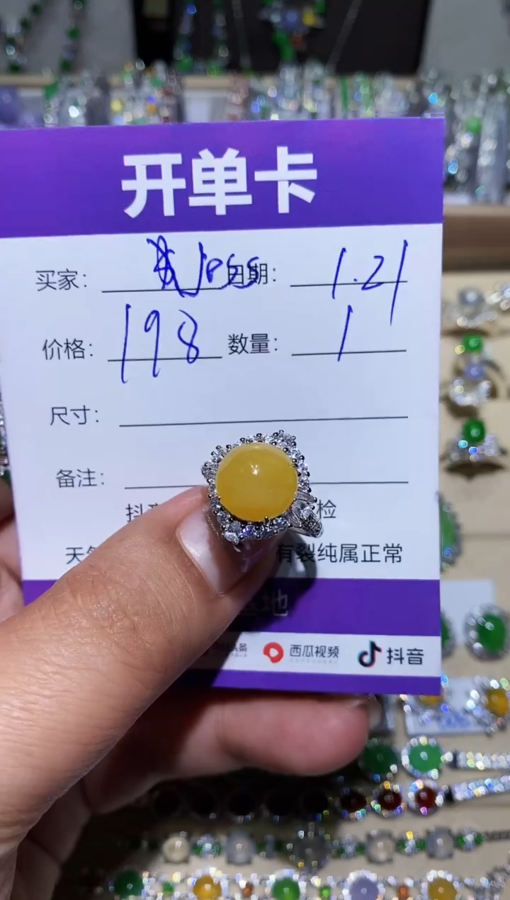 【闪购商品】翡翠耳饰银S925镶嵌 JessieBaby