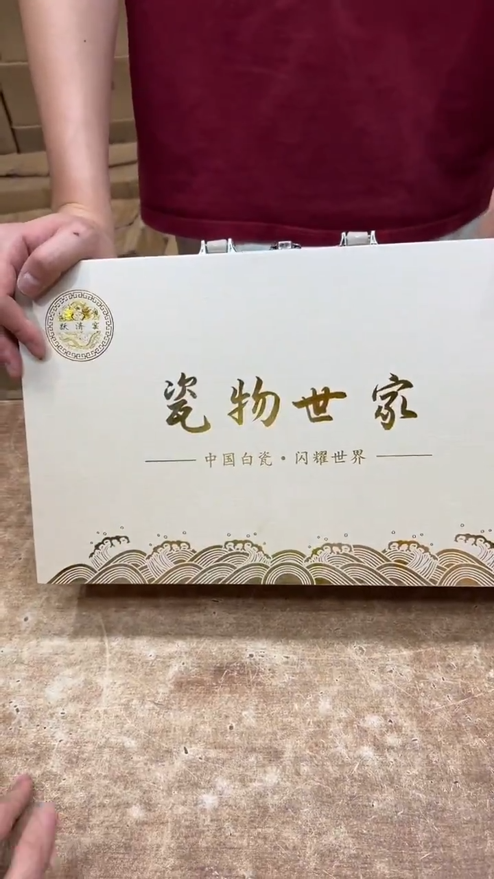 其他其他其他其他其他