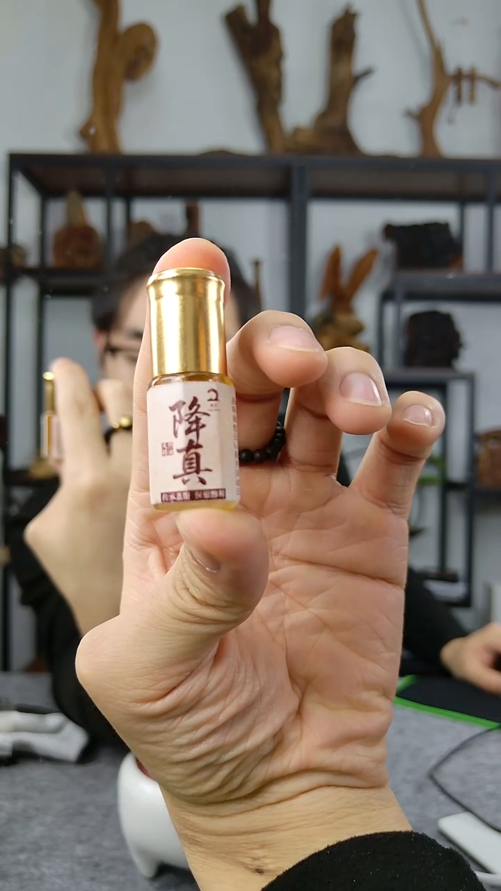 木质棋楠降真5A+满油福利3g