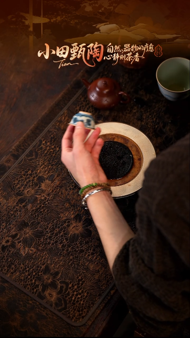 无纺布【小田甄陶】【小田甄陶】