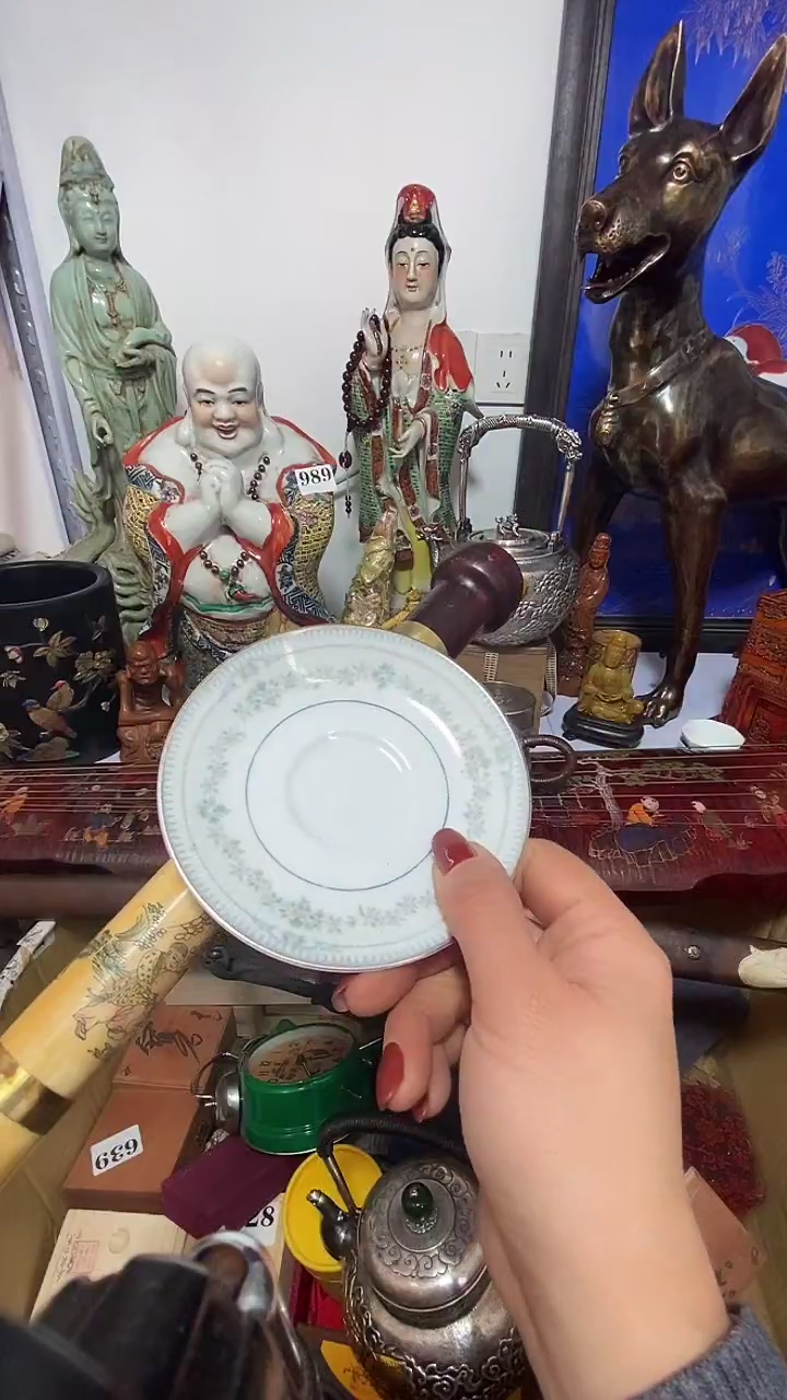 陶远*瓷器微瑕实物以直播间为准