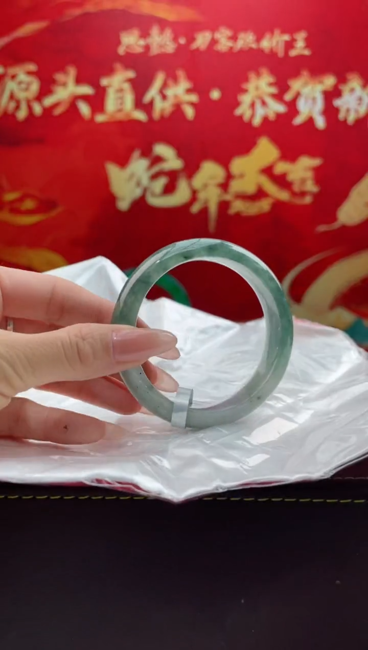 【闪购商品】翡翠手镯未镶嵌2翡翠手镯（微瑕）