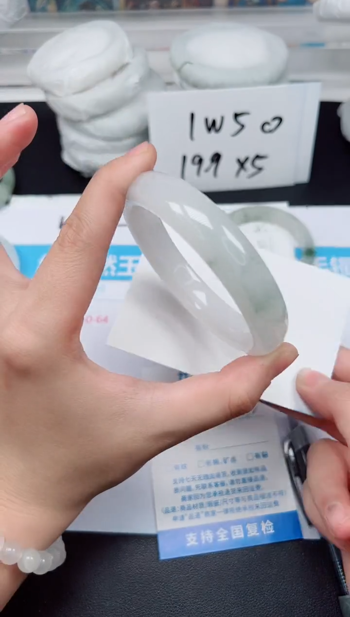 【闪购商品】石英质玉手镯未镶嵌G286-63/62