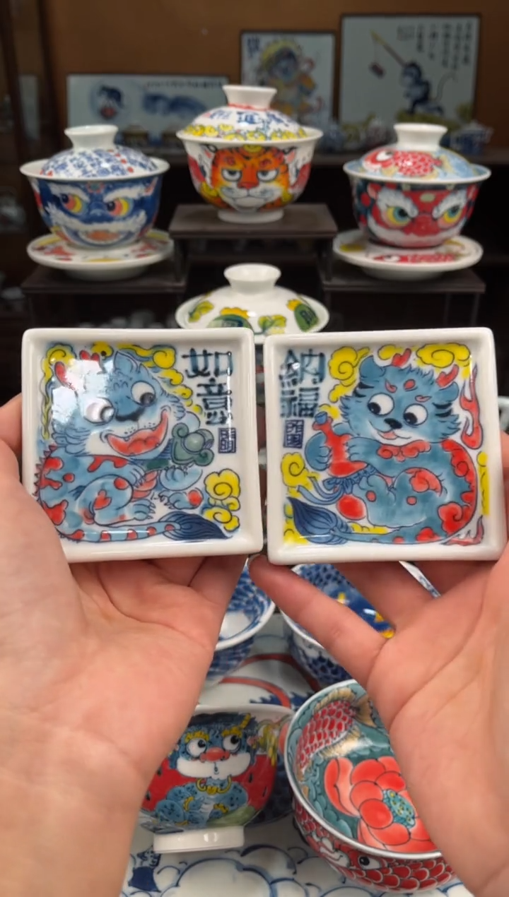 拙明院（宠粉价格）一对杯垫