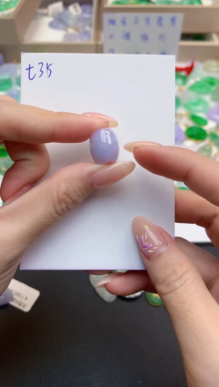 颈饰未镶嵌翡翠天然缅甸A货翡翠