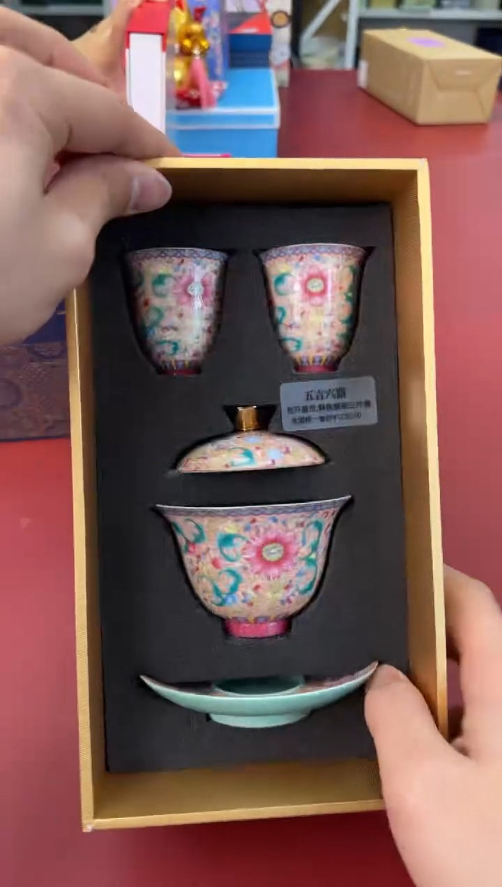 【闪购商品】瓷片新号开播全场漏@@WL44