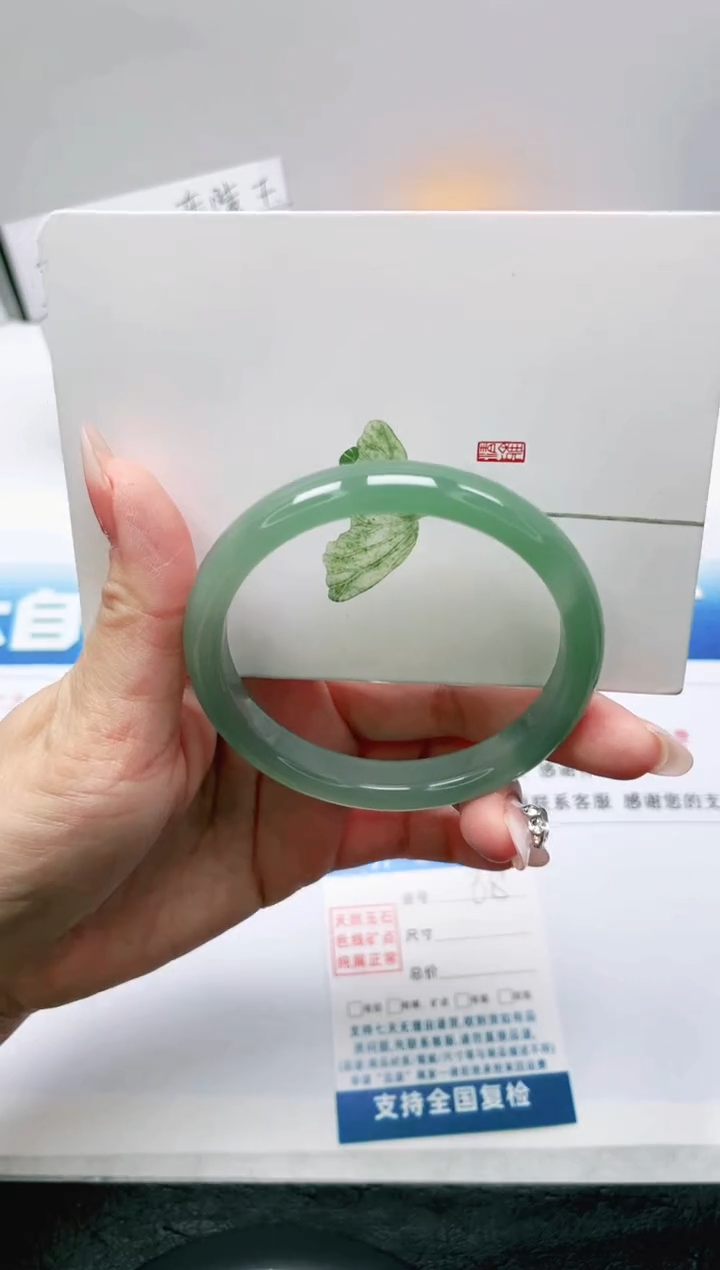 【闪购商品】石英质玉未镶嵌手镯68-60.6