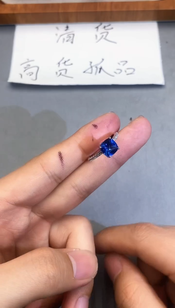 【闪购商品】石英质玉珠宝奇石未镶嵌1