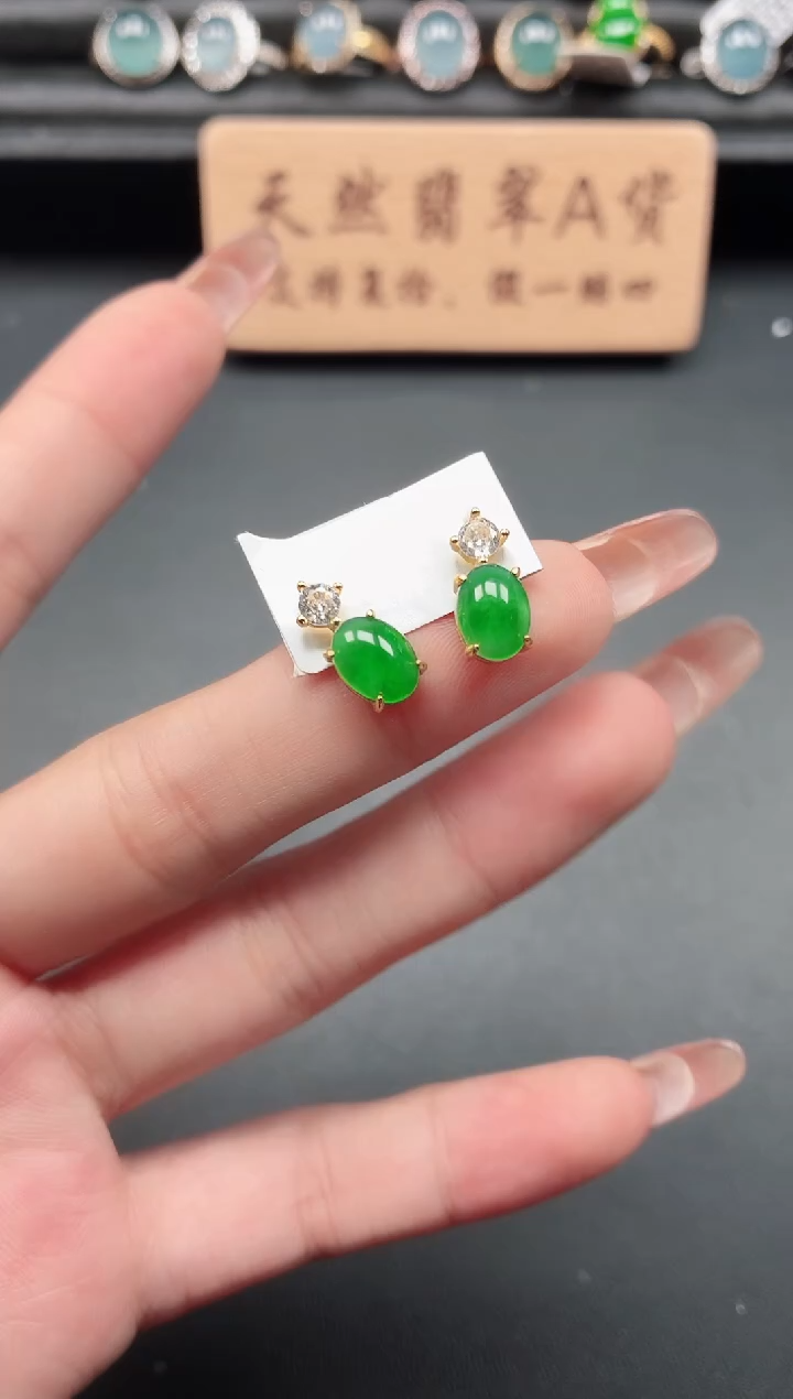 银S925镶嵌戒指翡翠1111