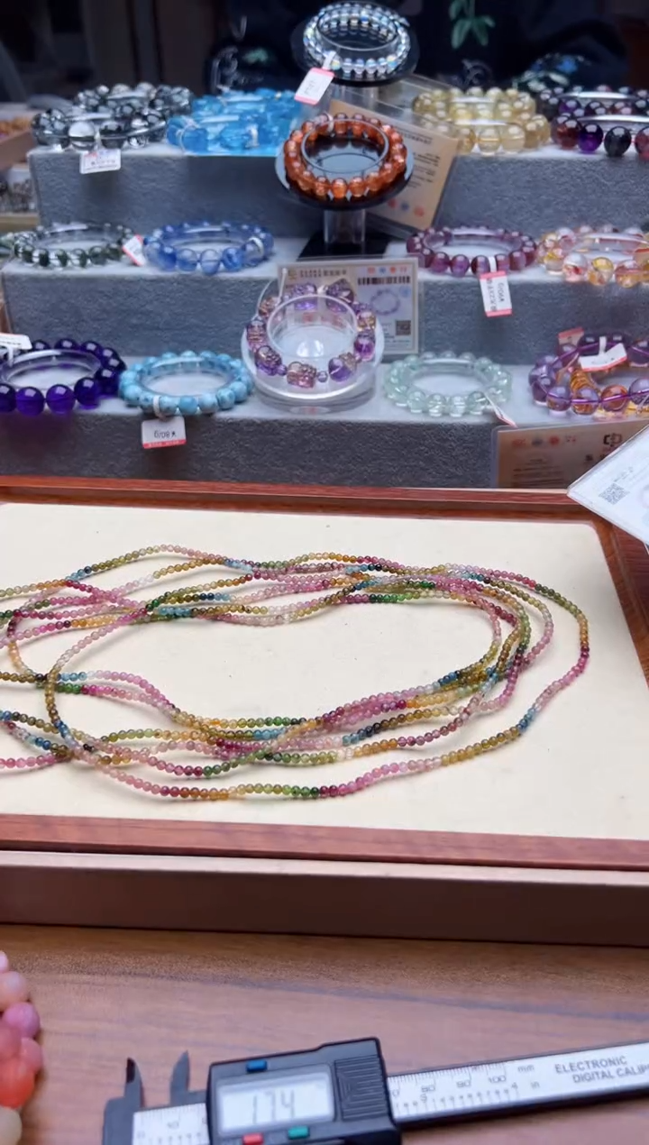 未镶嵌手链水晶碧玺多圈3mm+