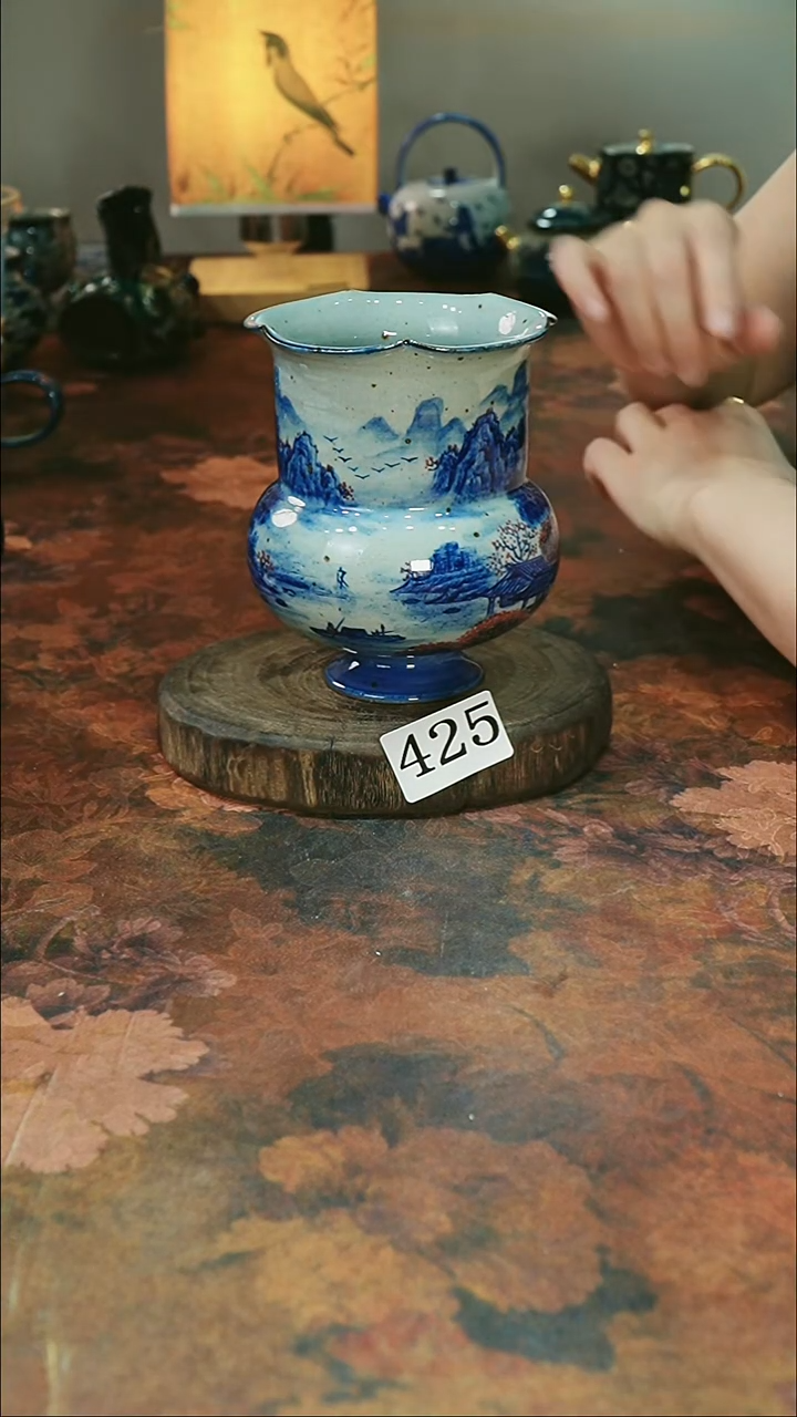 茶碗..........425