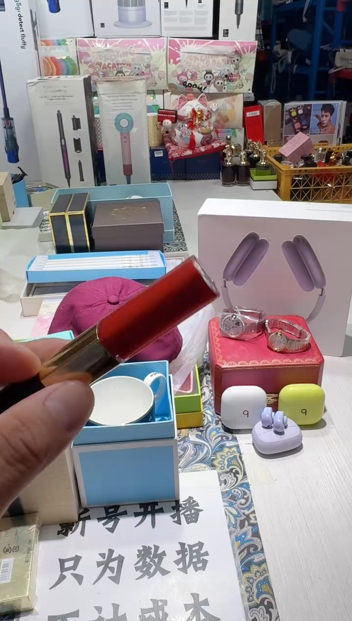 瓷片名品折扣名品折扣名品折扣@@1
