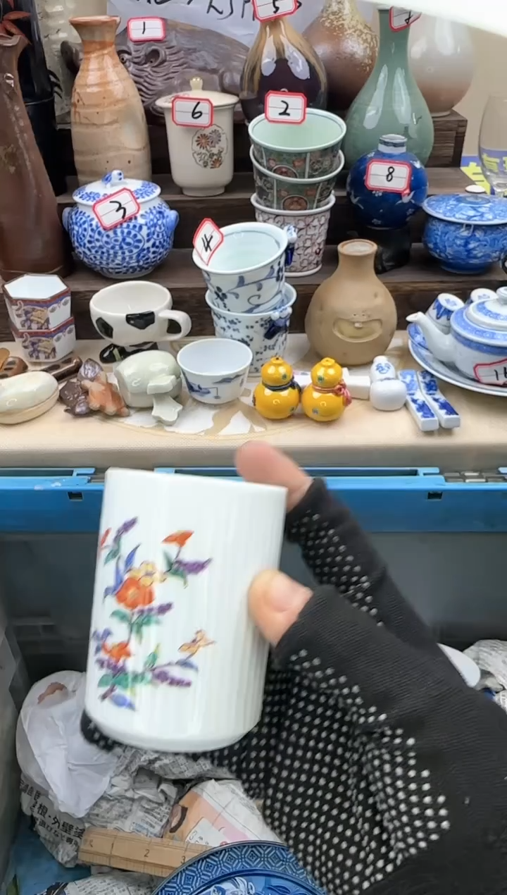 【闪购商品】瓷片4872中古陶瓷全场满18包邮8-2