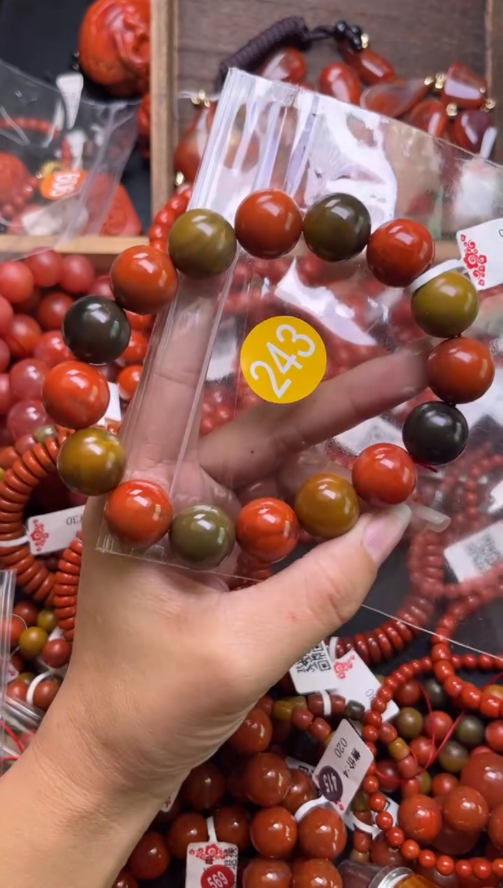 【闪购商品】南红玛瑙珠宝奇石未镶嵌243-15+