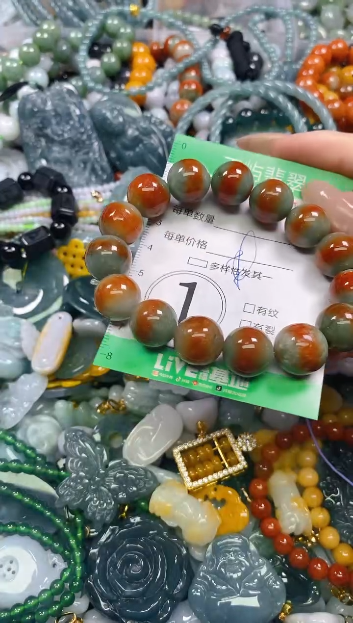 颈饰未镶嵌翡翠闪购0247261