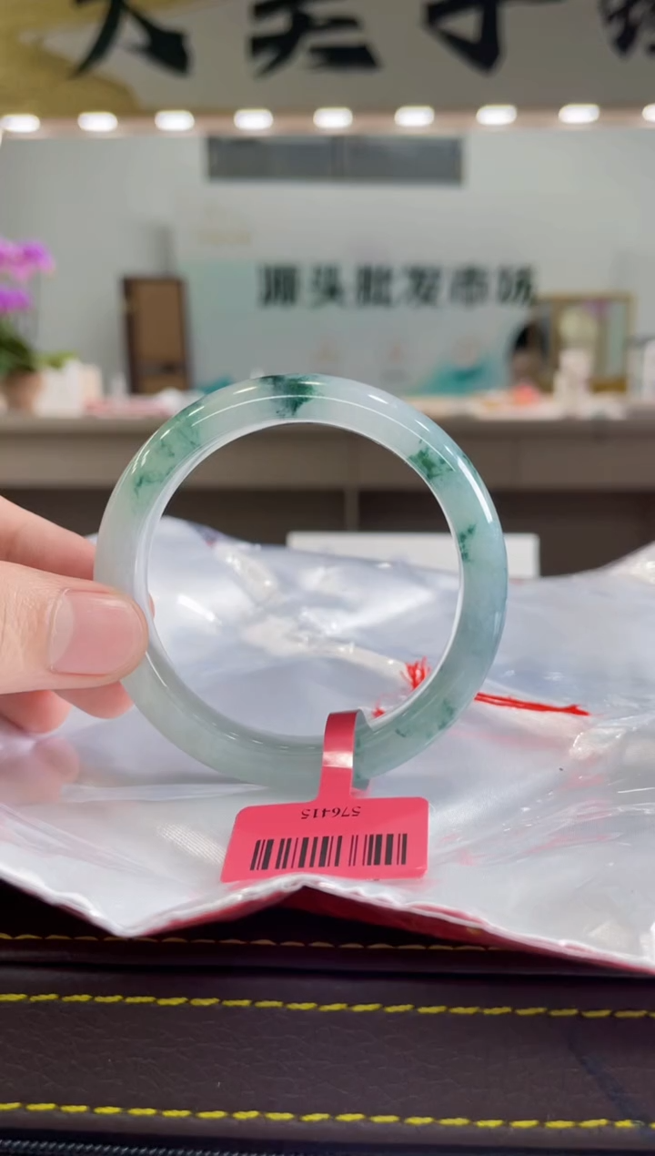 【闪购商品】翡翠手镯未镶嵌手镯