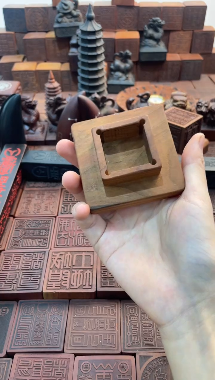 枣木天棚尺的底座桃木