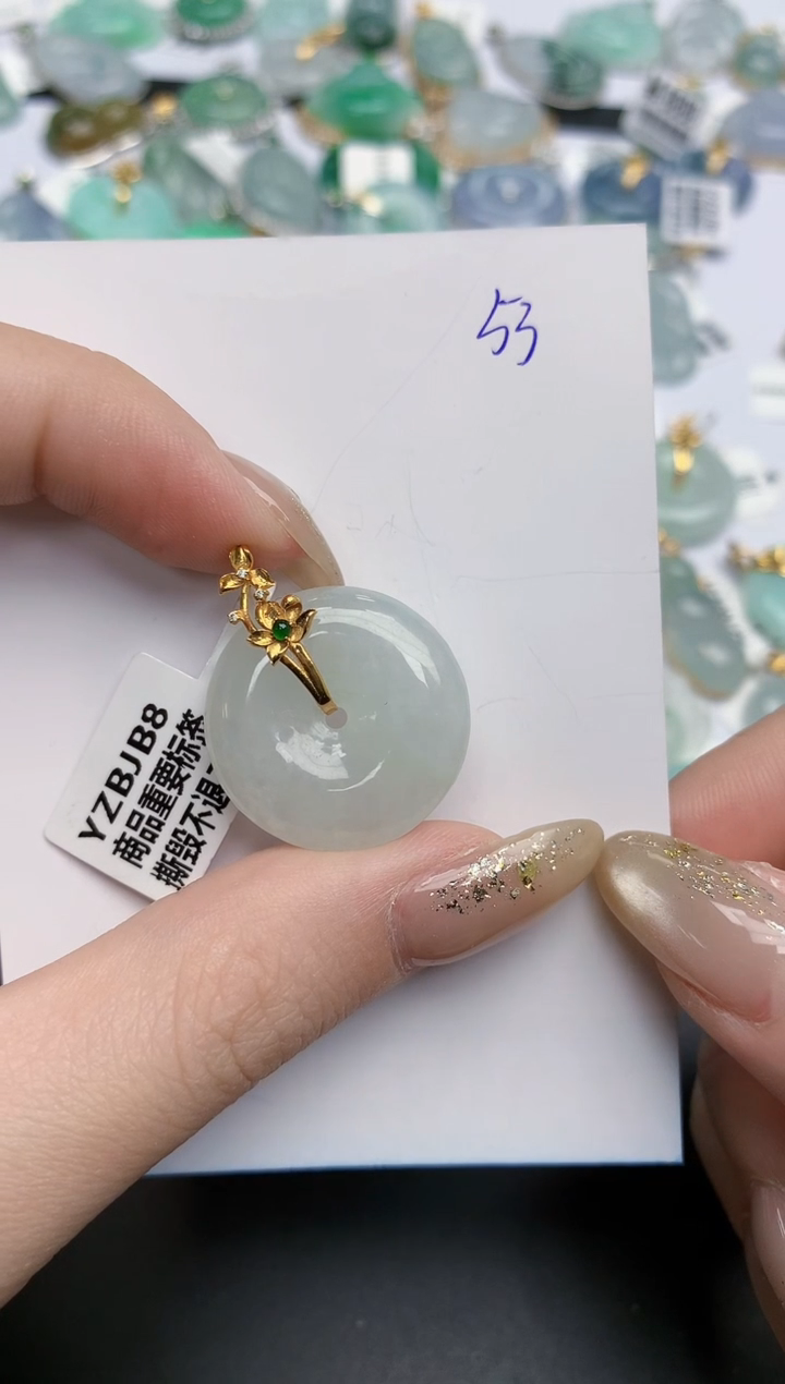 【闪购商品】翡翠颈饰18K金镶嵌天然缅甸翡翠A货