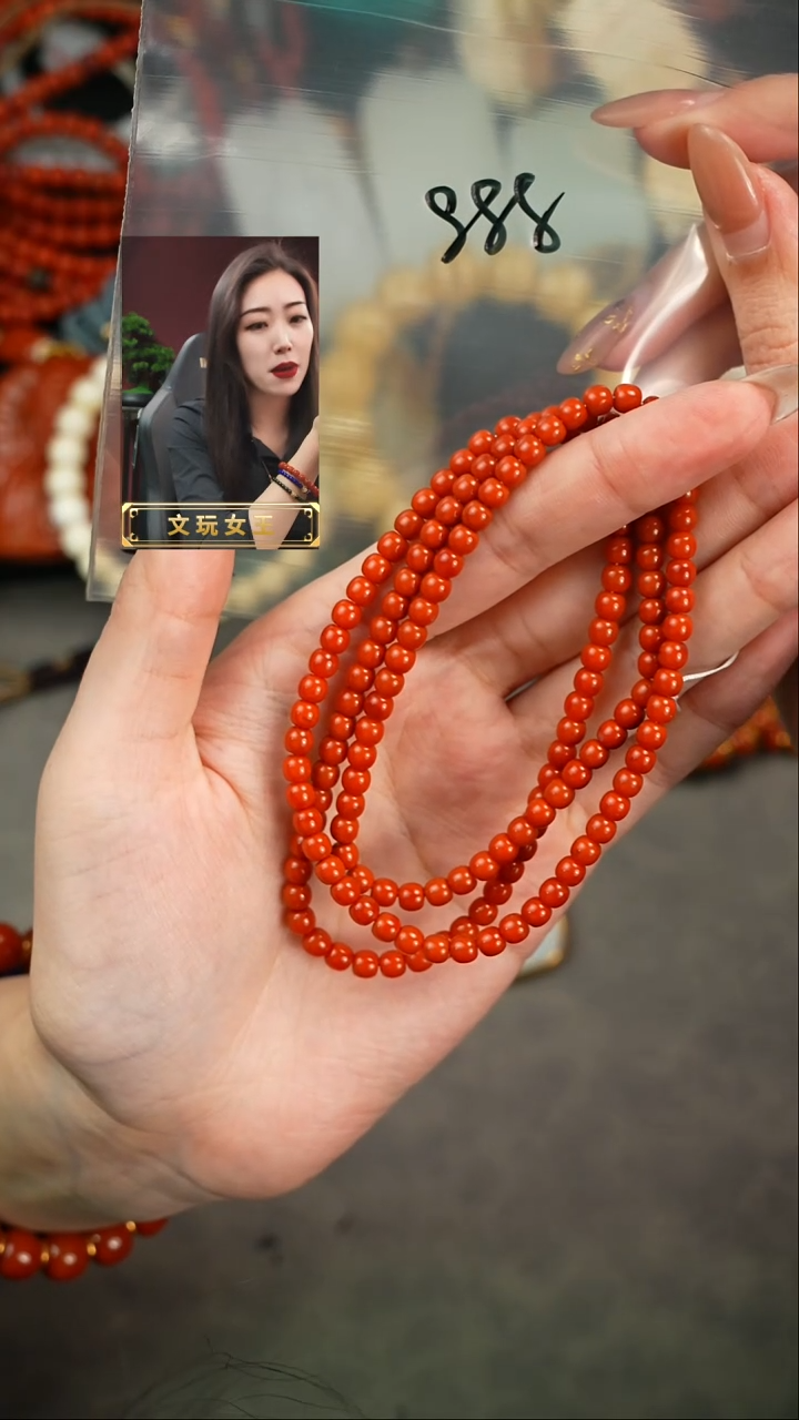 【闪购商品】玛瑙/玉髓手串未镶嵌遇见匠心品质回血