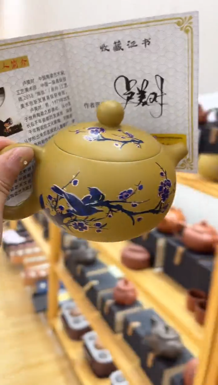 【闪购商品】紫砂茶壶大白茶具高端紫砂