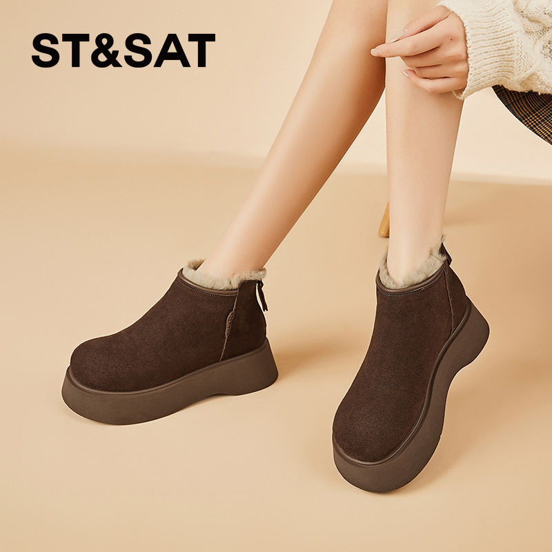 星期六2025冬季 圆头粗跟高帮鞋 拉链时尚休闲靴