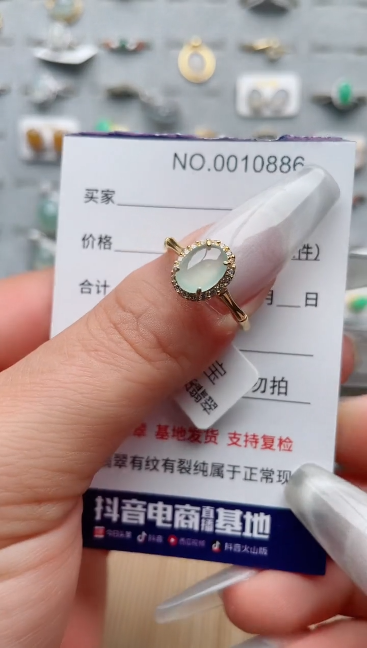 【闪购商品】翡翠戒指银S925镶嵌、
