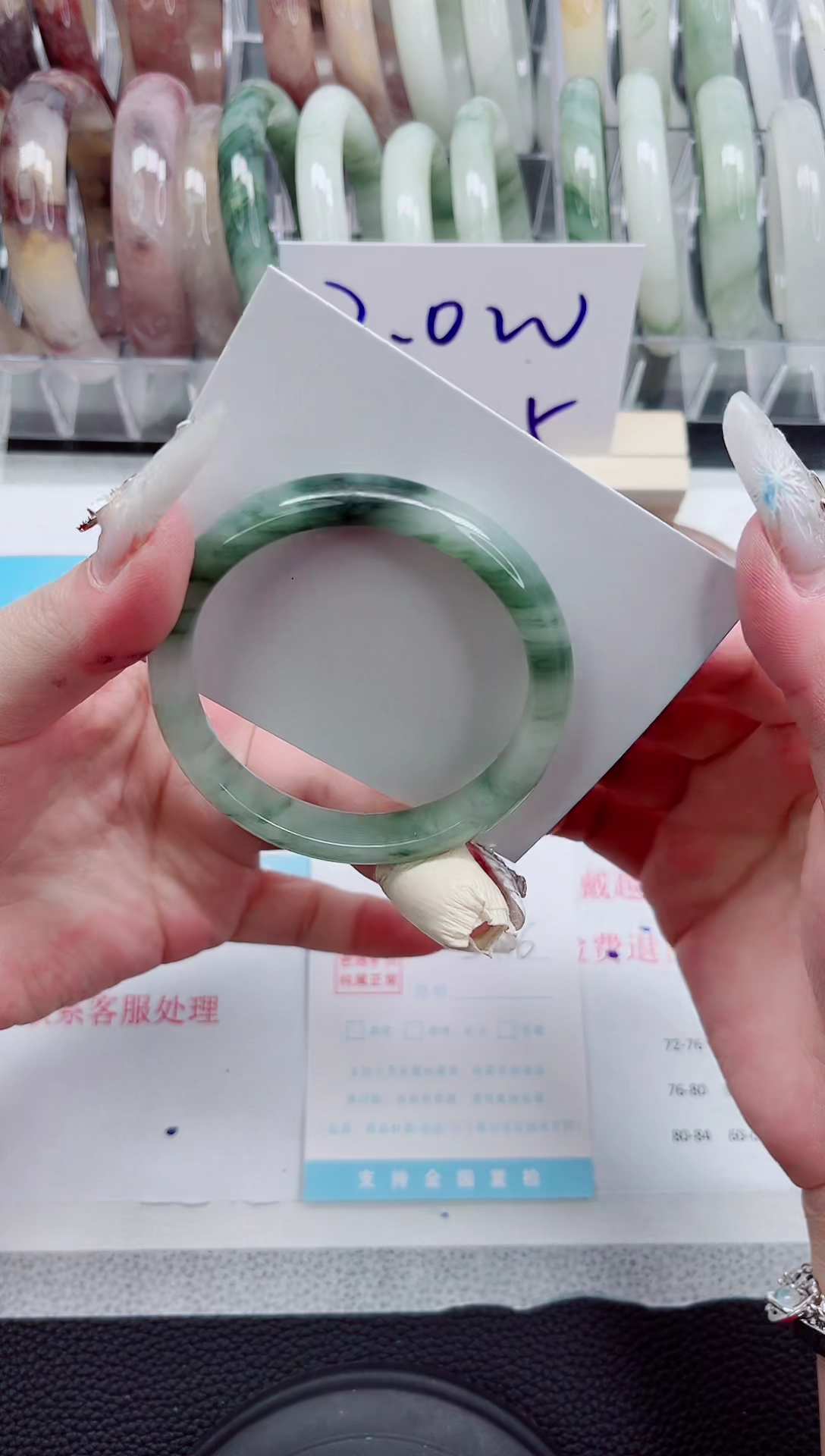 【闪购商品】石英质玉手镯未镶嵌A68-54.6