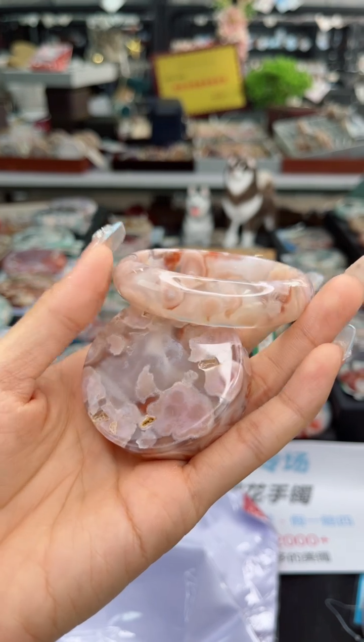 【闪购商品】石英质玉手镯未镶嵌53圈口（赠品镯心）6321634