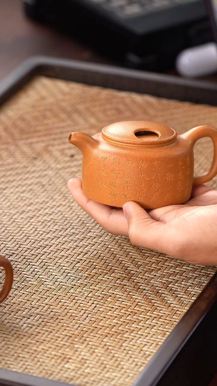 【闪购商品】段泥茶壶封釉牛盖