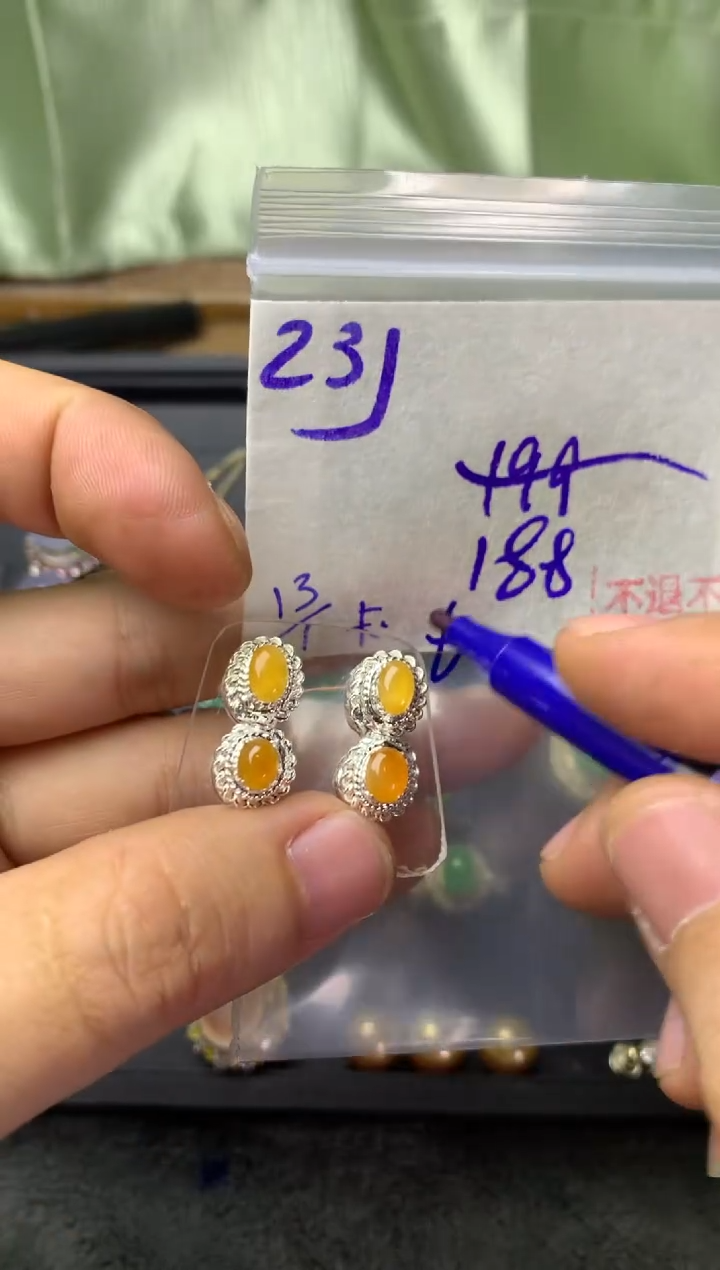 【闪购商品】定制翡翠未镶嵌毛货需精细抛光+多样性发1