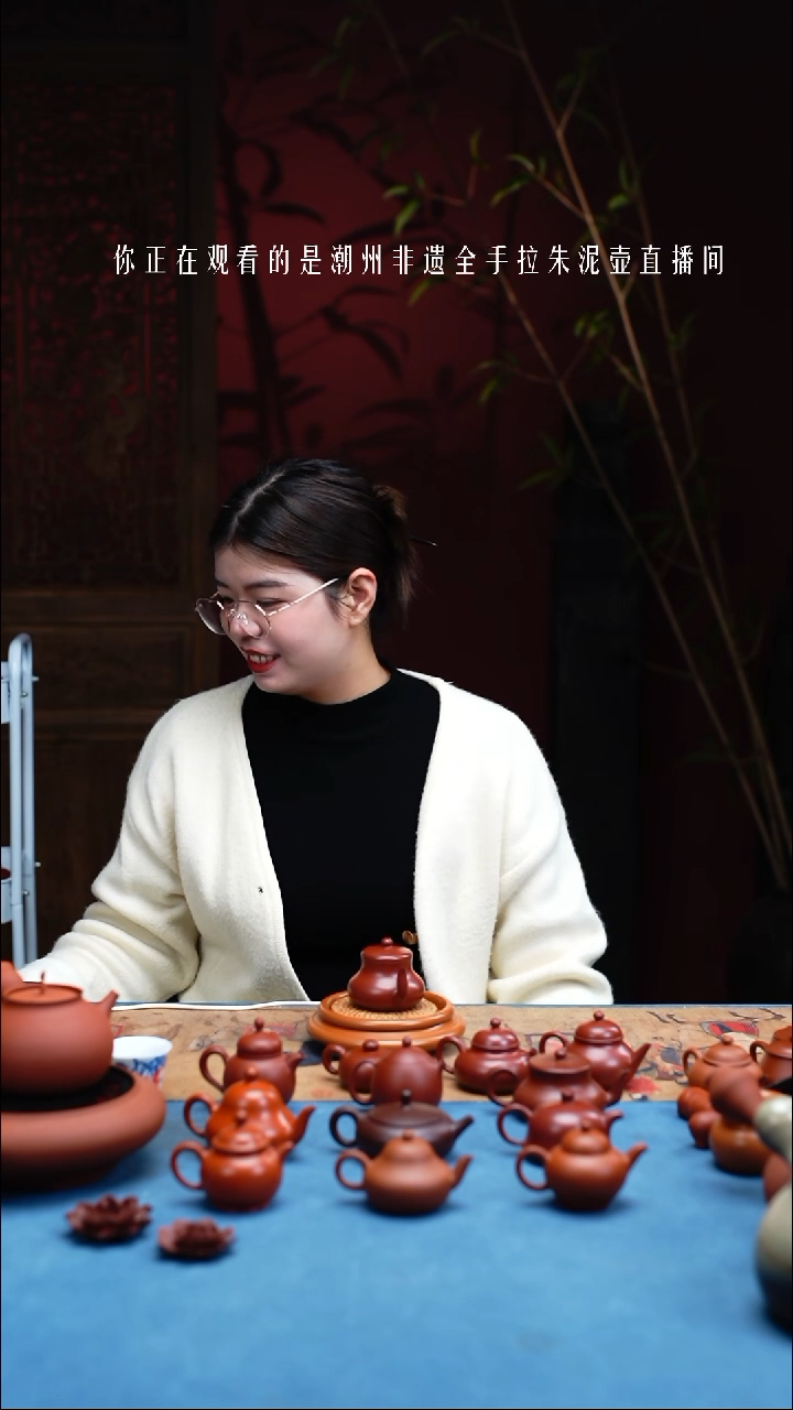 【闪购商品】紫砂茶壶120cc全手工手拉壶