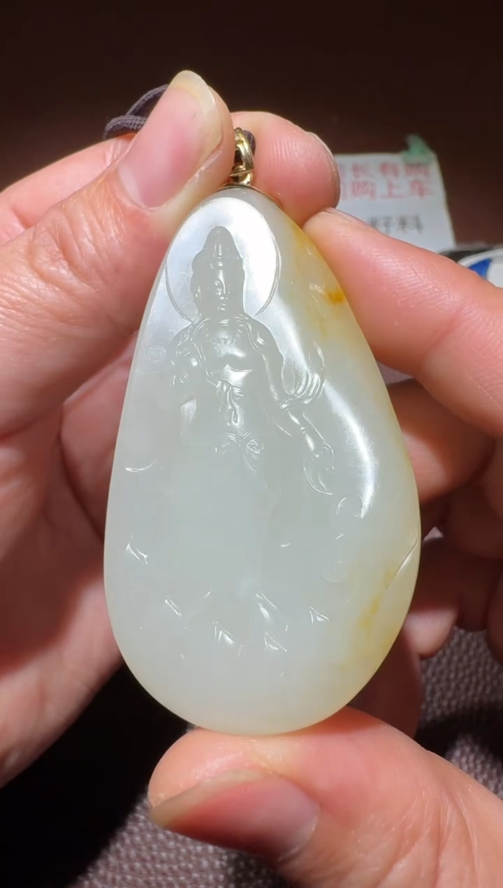 【闪购商品】和田玉挂件未镶嵌和田玉