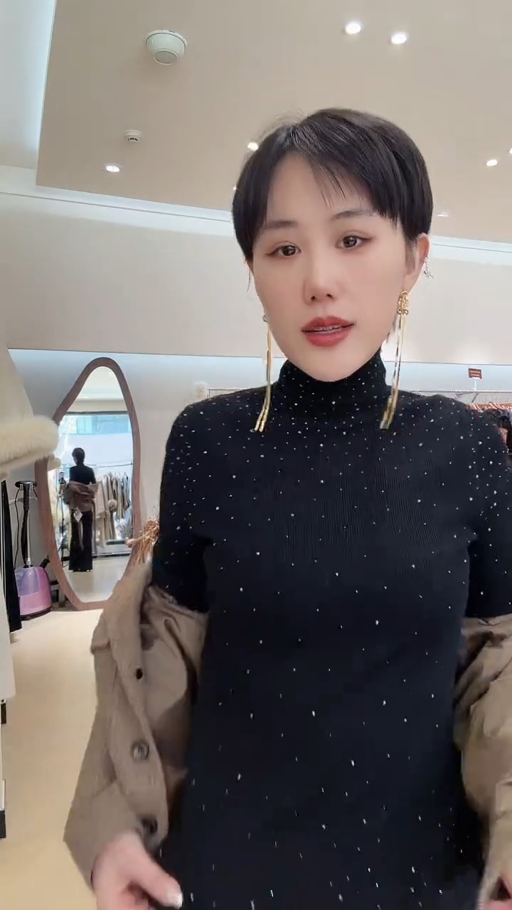 三元里-打底黑色130