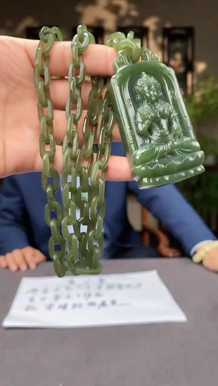 【闪购商品】和田玉颈饰未镶嵌C238