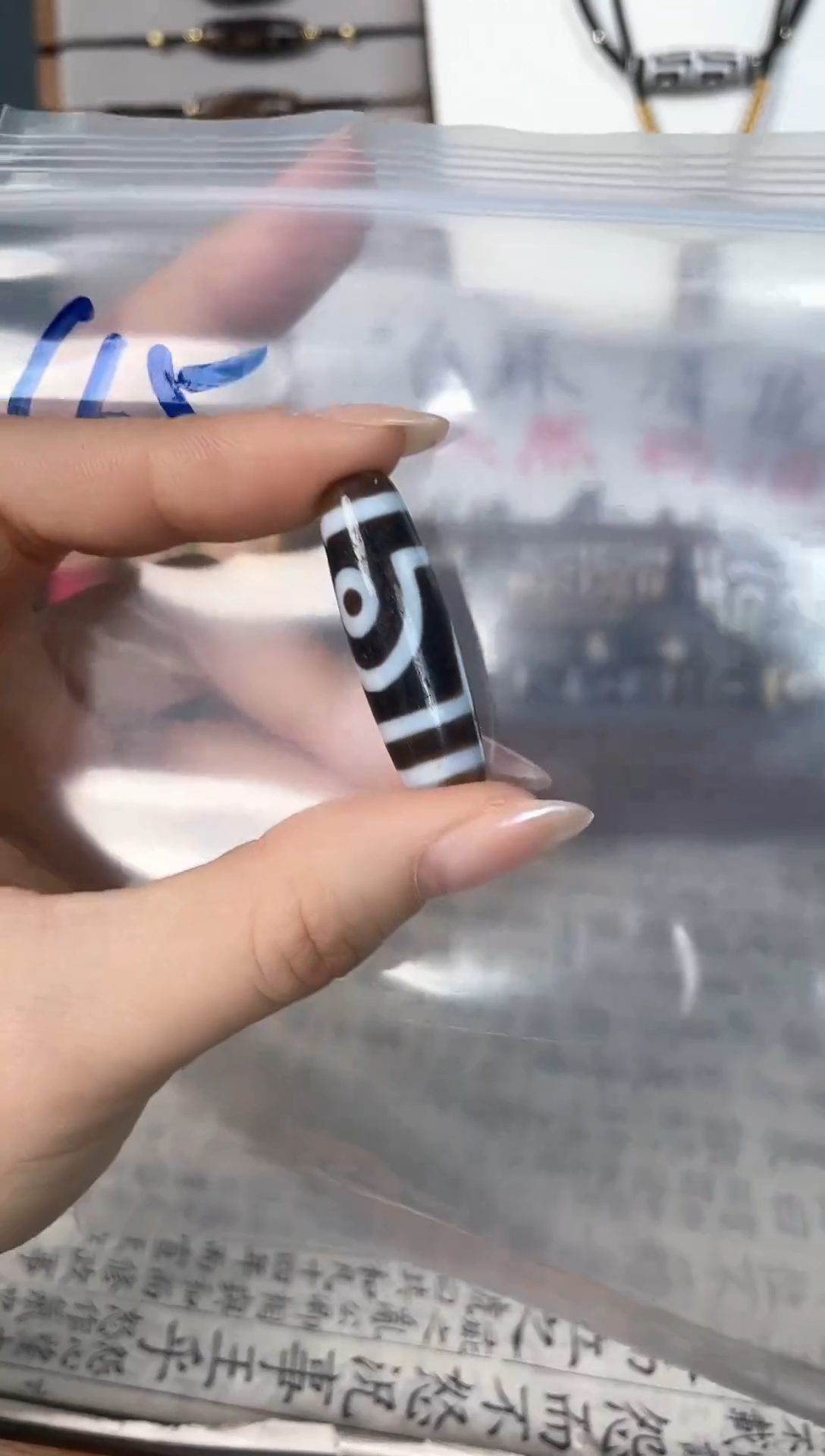 玛瑙/玉髓颈饰未镶嵌45