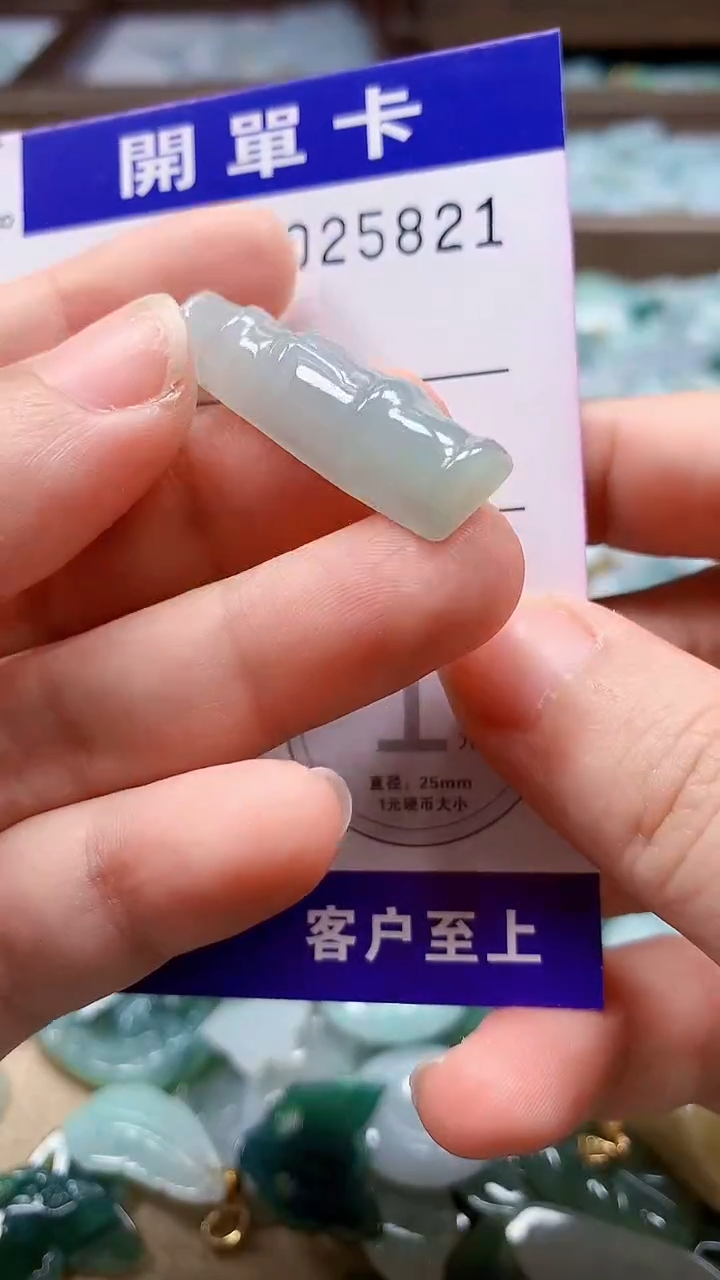 翡翠未镶嵌颈饰翡翠A货 多样性发其一（不含链）