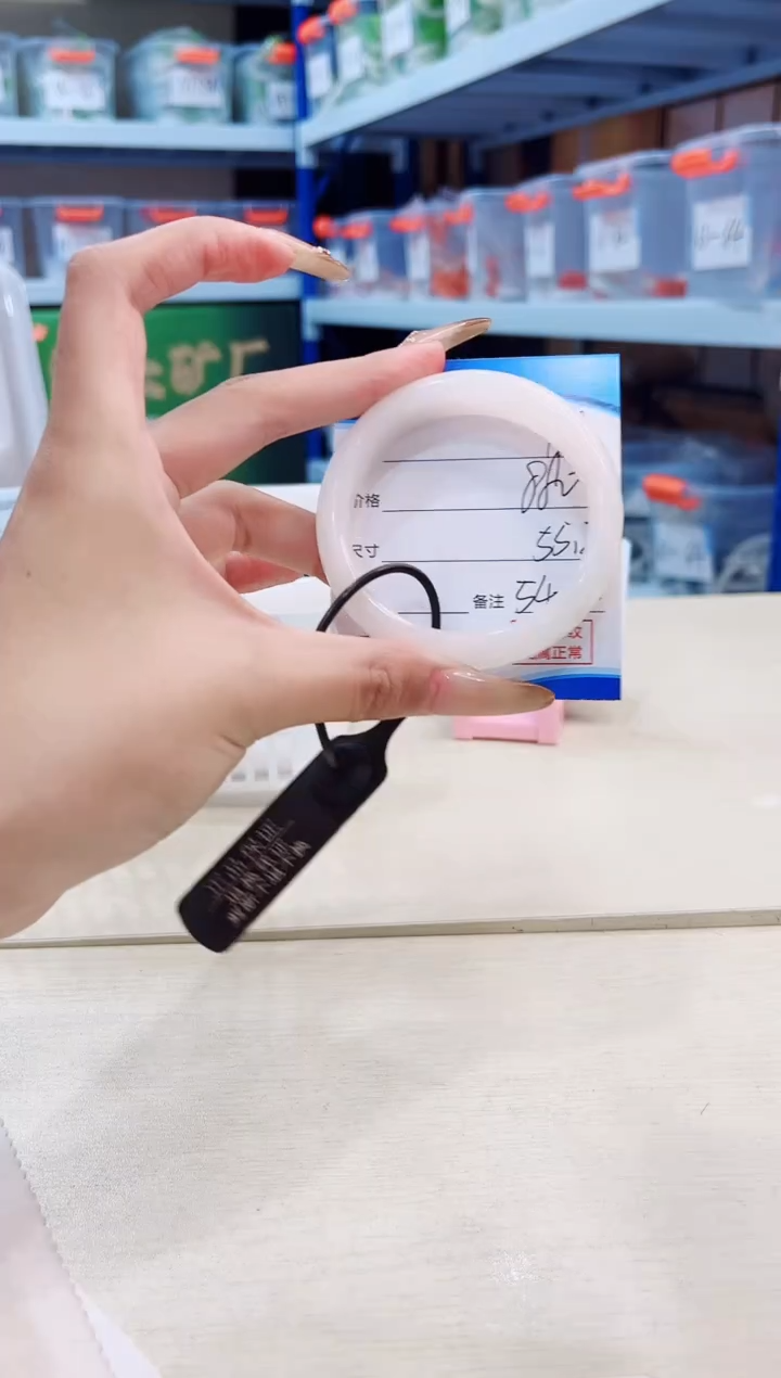 未镶嵌手镯和田玉12.30/118/54-55