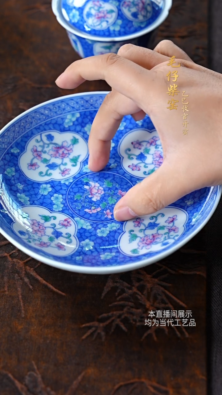 毛仔柴窑陶瓷摆件65