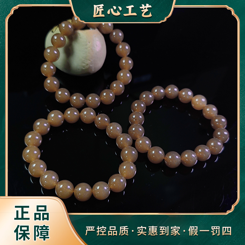 【前锦珠宝】MS2431-卡12mm左右石英岩玉手串-多样性只发一件