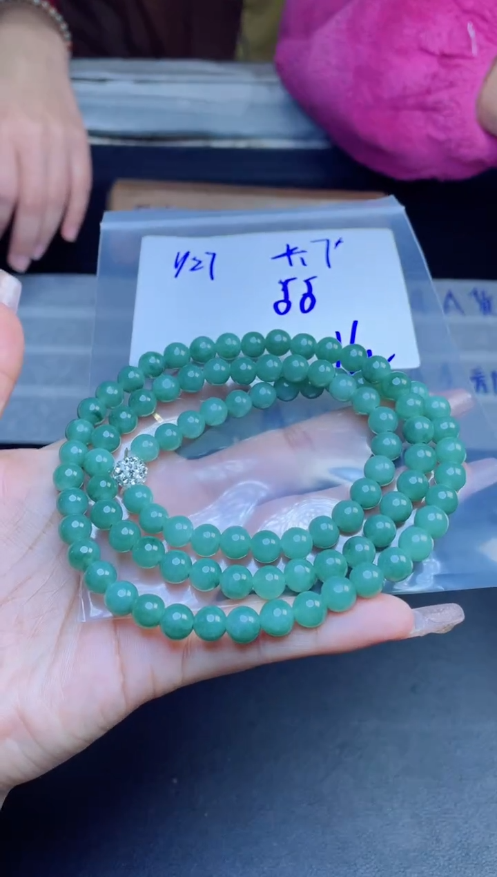 【闪购商品】定制翡翠未镶嵌珠串