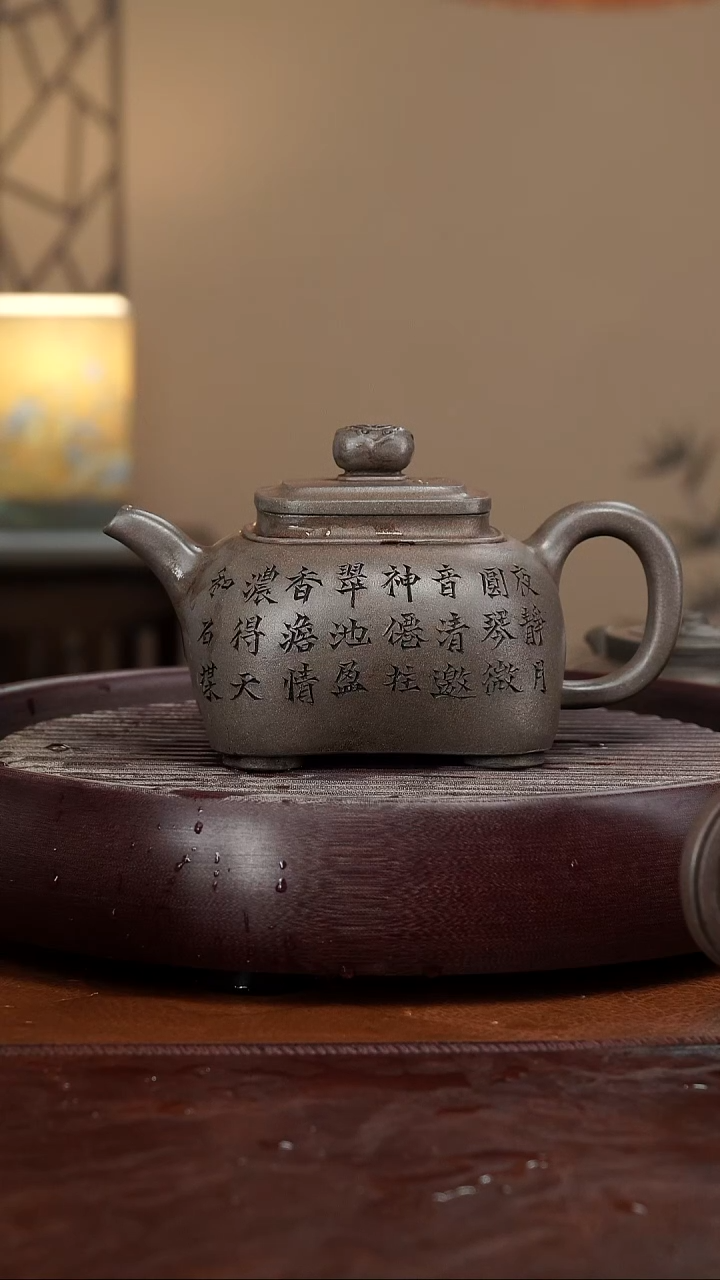 【闪购商品】紫砂茶壶宜兴紫砂壶