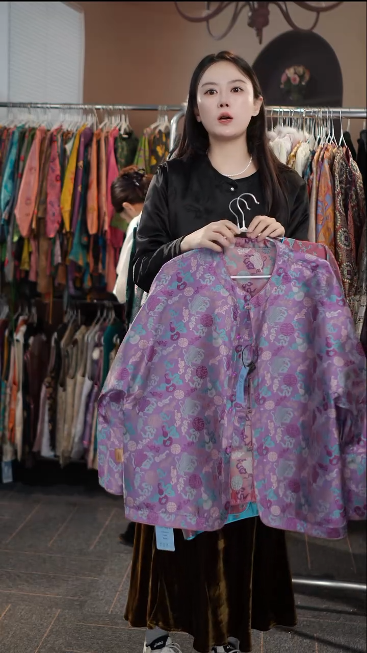 紫葫芦双面穿开衫    