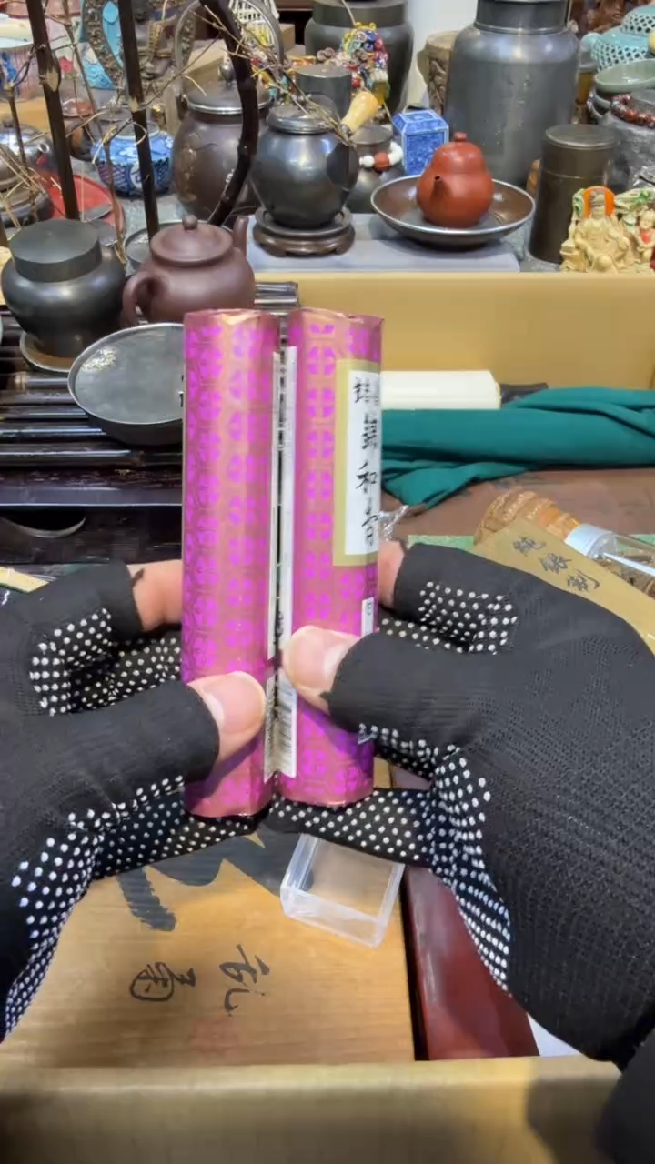 卡纸中古艺术工艺美术品
