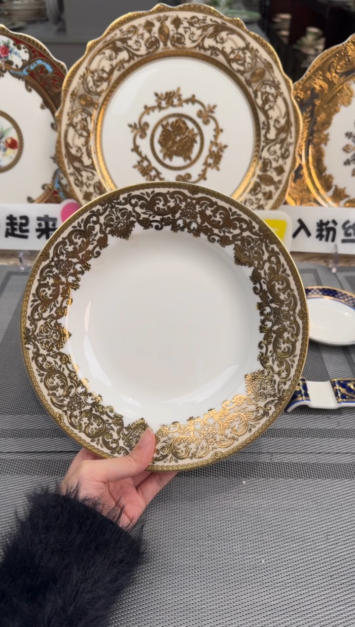 【闪购商品】瓷片8英寸草帽盘 微瑕 只剩一个