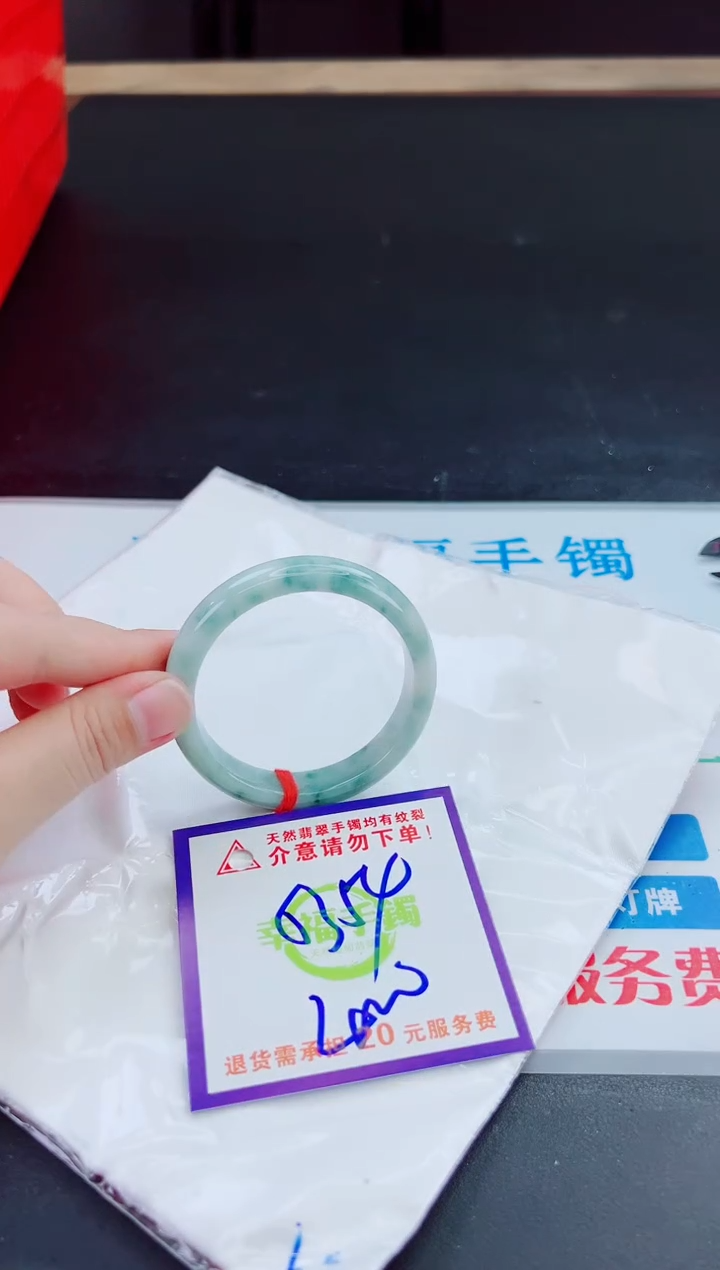 未镶嵌手镯翡翠天然缅甸翡翠A货！A货！A货！A货！A货！