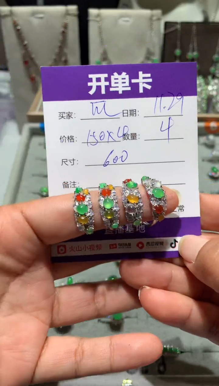 银S925镶嵌翡翠耳饰快*瓜 快乐瓜