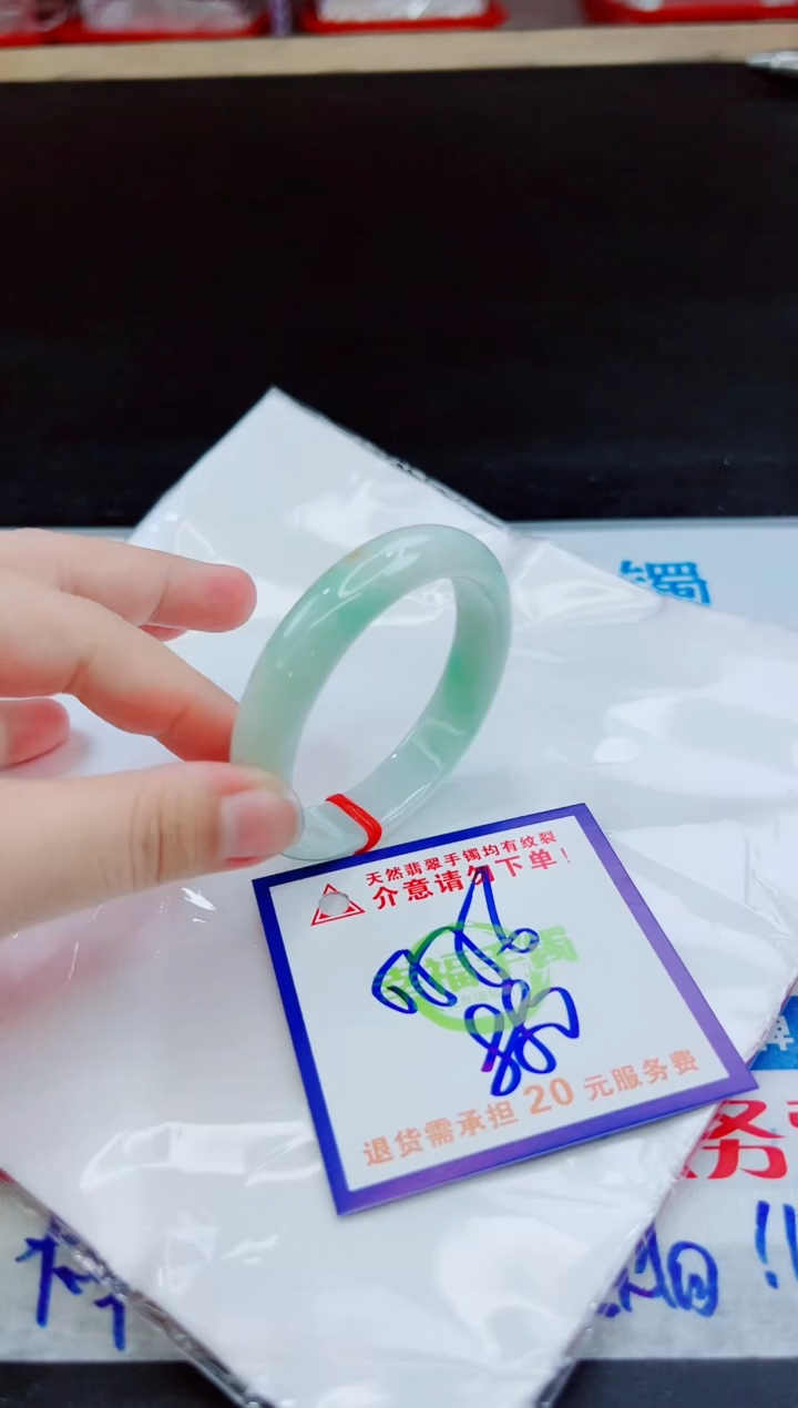 未镶嵌手镯翡翠天然缅甸翡翠A货！A货！A货！A货！A货！