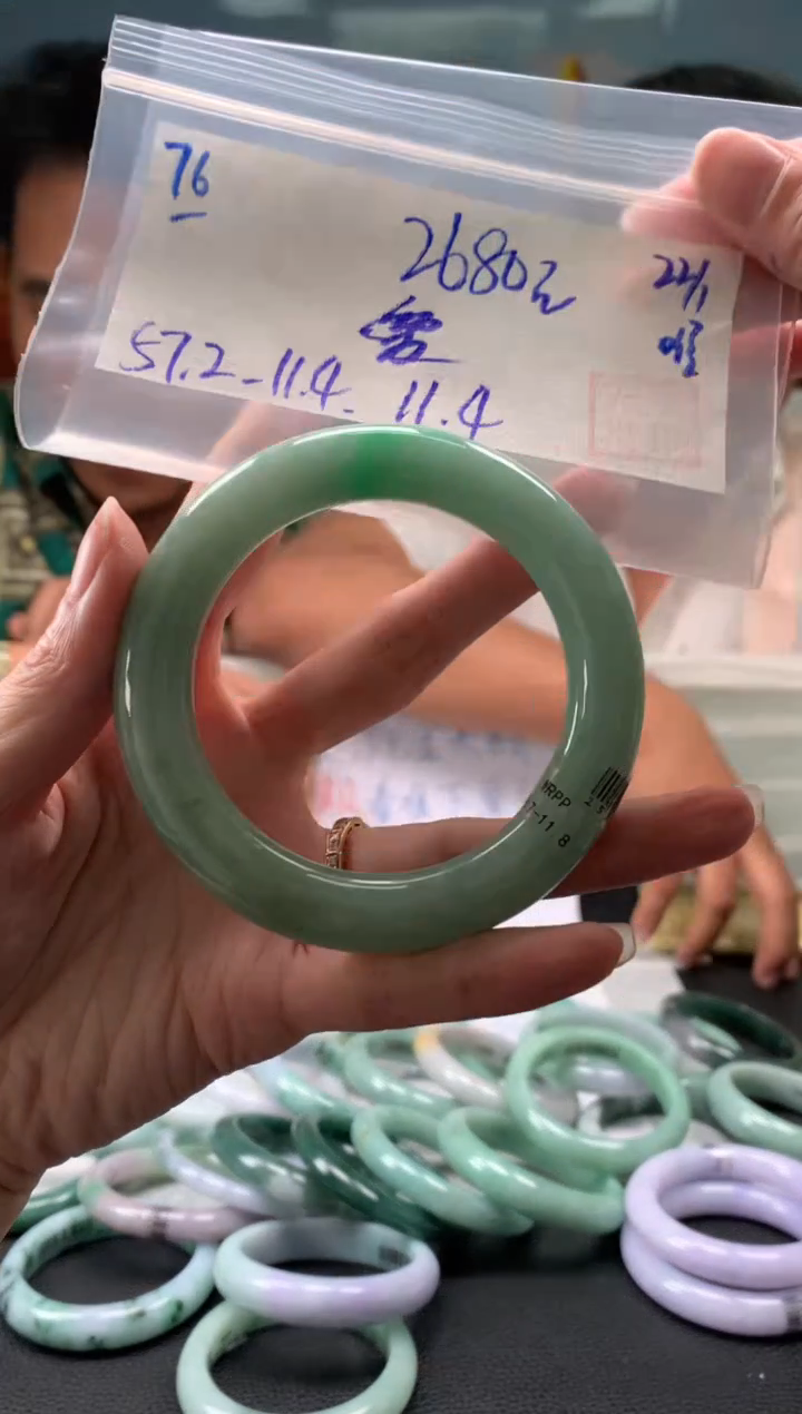 【闪购商品】翡翠手镯未镶嵌翡翠手镯 下单联系小耳机#76