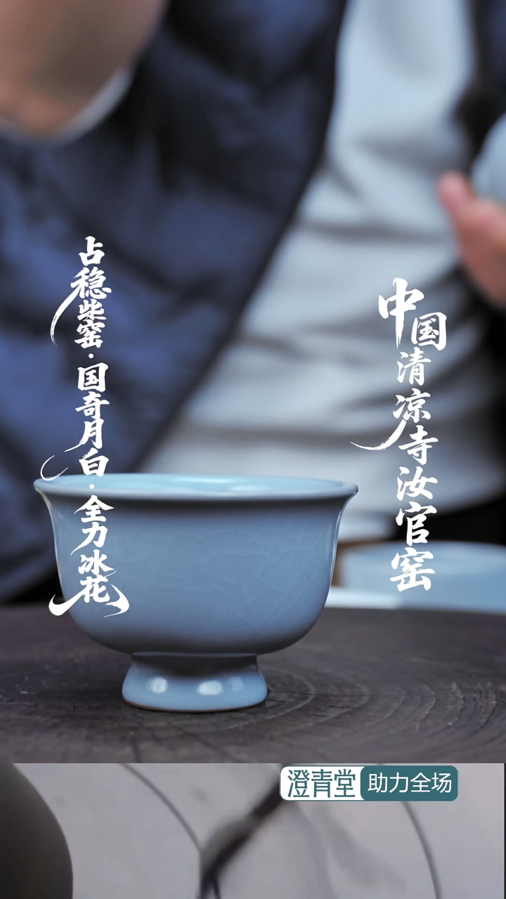 杯子瓷福利款（无包装）...